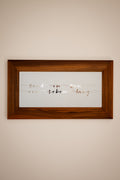 Quadro "Mano nella mano per tutta la vita"